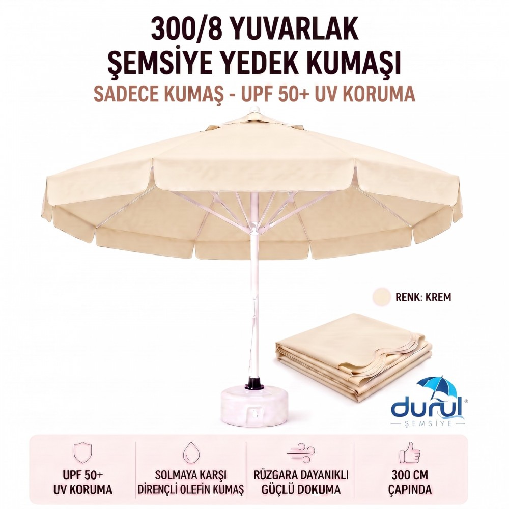 300/8 Krem Yedek Şemsiye Kumaşı - KREM