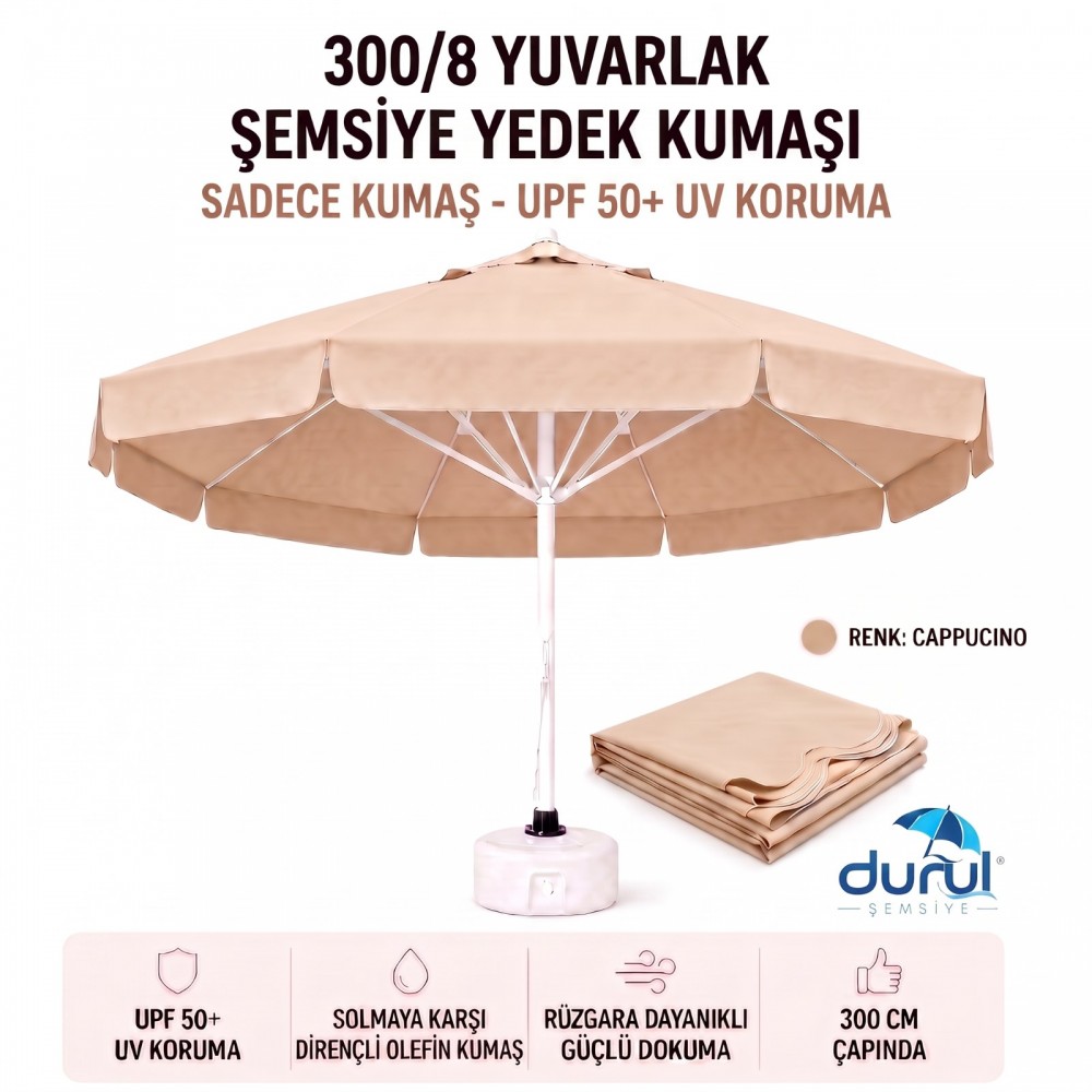 300/8 Capuccino Yedek Şemsiye Kumaşı - CAPUCCINO